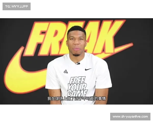 字母哥扬尼斯·阿德托昆博从默默无闻到NBA巨星的奋斗历程 字母哥扬尼斯·阿德托昆博从默默无闻到NBA巨星的奋斗历程