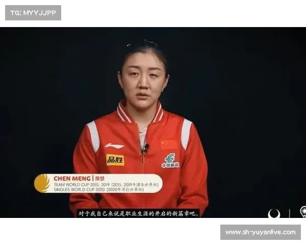 欧洲协会联赛的崛起与挑战 新赛事带来全新机遇谁能书写辉煌篇章 欧洲协会联赛的崛起与挑战 新赛事带来全新机遇谁能书写辉煌篇章
